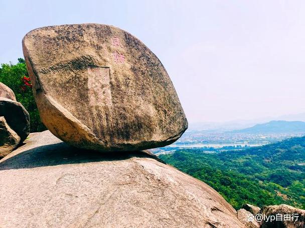 漳州旅游景点大全