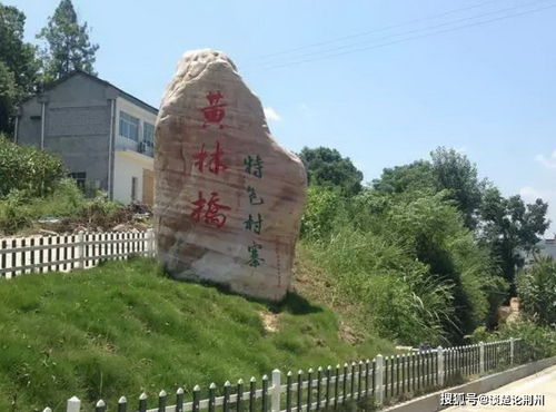 荆州旅游景点一日游