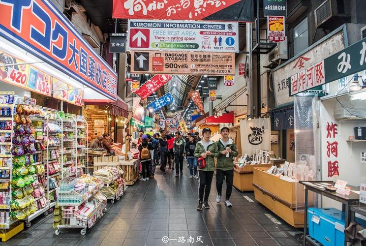 春节日本旅游攻略