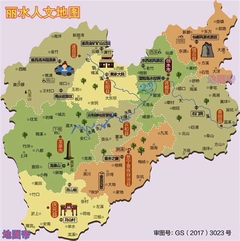 浙江省旅游景点地图高清版