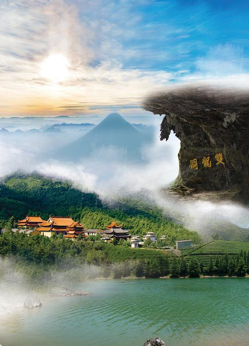 浙江省最有名的旅游景点有几个