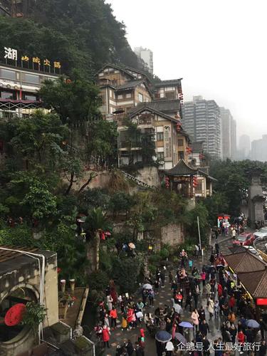 过年去重庆旅游攻略