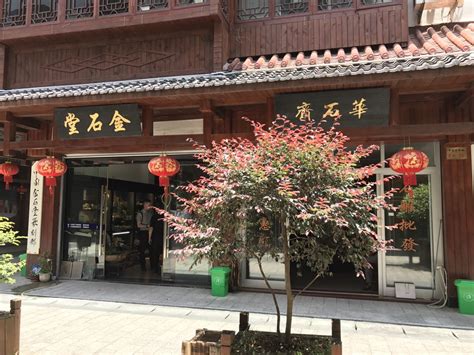 青田旅游景点有哪些