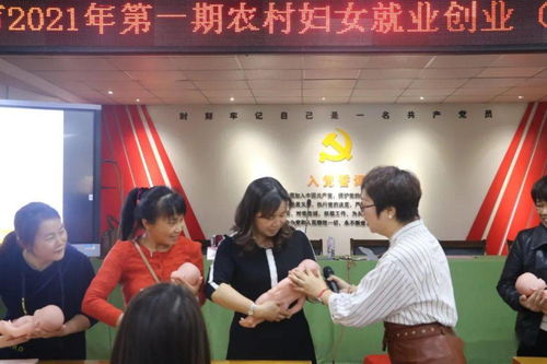 专业月嫂培训点