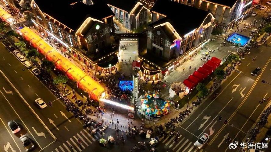 河南旅步旅行社引领中国旅游新潮涌动