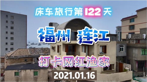 如何在加拿大快速租房 这份清晰实用的租房攻略请收下,记得收藏