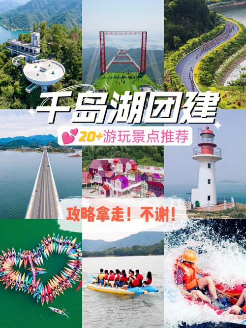 岁与朋友共赴西藏天元真实游玩攻略详解