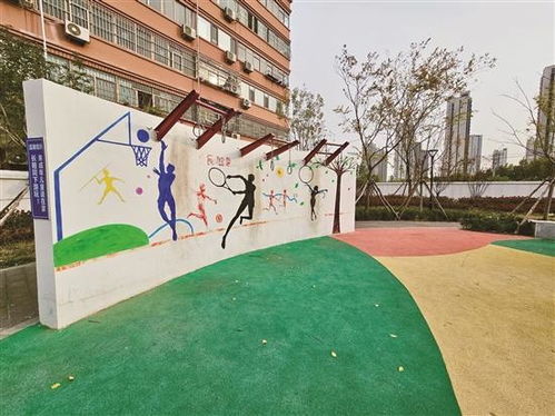 巨鹿 口袋公园 乐享生活
