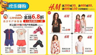 所有人,六一去哪玩 这份 长白山溜娃攻略 请收好