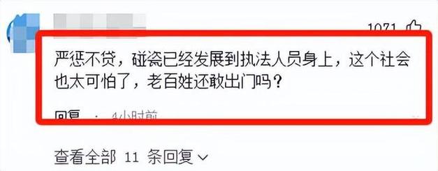 儿童游乐项目投资金额