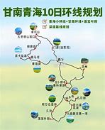 西北环线七日游超详细实用攻略