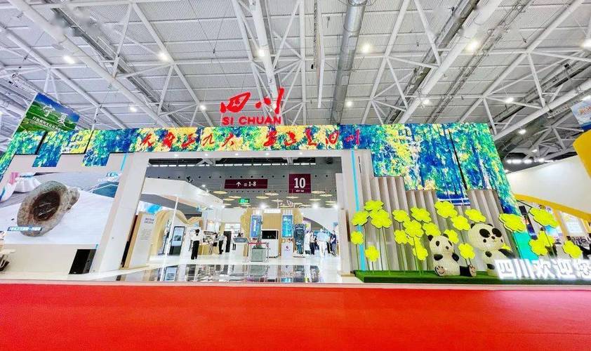 广东文博展览有限公司