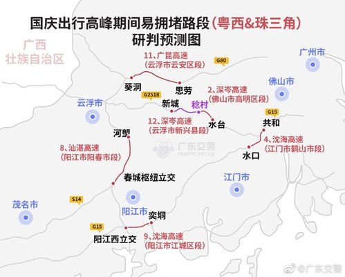 月日，保亭见！年三亚经济圈热带雨林挑战赛第二站即将开赛