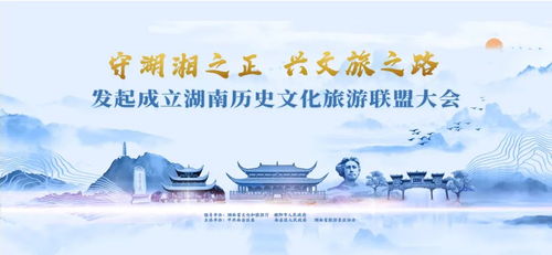 潍坊：历史与现代交织，暑期旅游热潮迭起