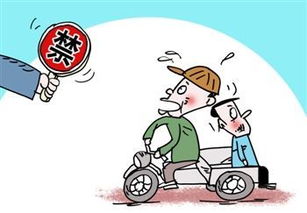景区市场监管分局全力抓好暑期经营秩序整治