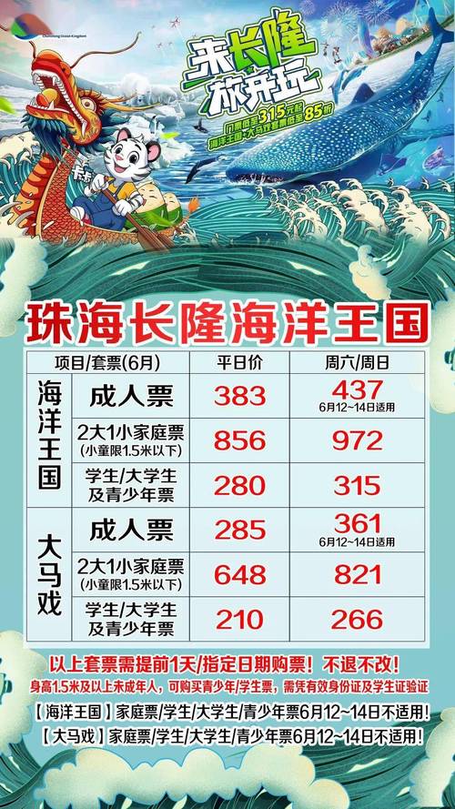 ✨商品亮点