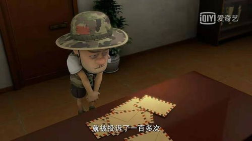 【旅游社大揭秘】你不知道的那些事儿！
