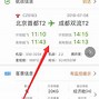 1.目标设定