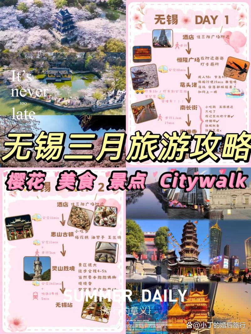 早晨灵山大佛