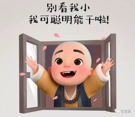 南京天气明天几点下雨