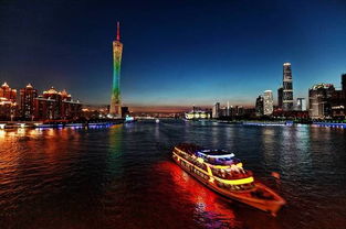 1.珠江夜游