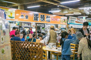 1.老杭州小吃街