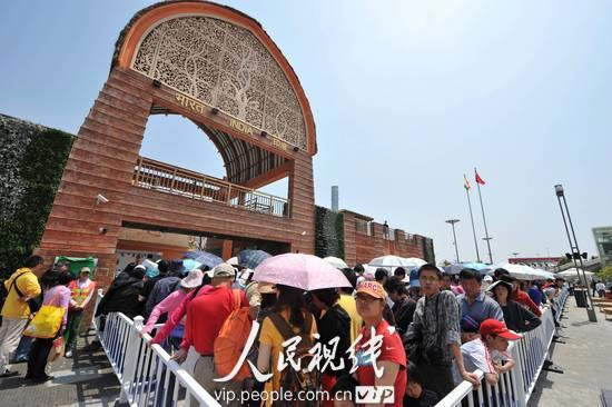 上海世博园开放时间及门票