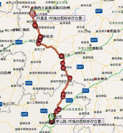 桂林市一日游攻略