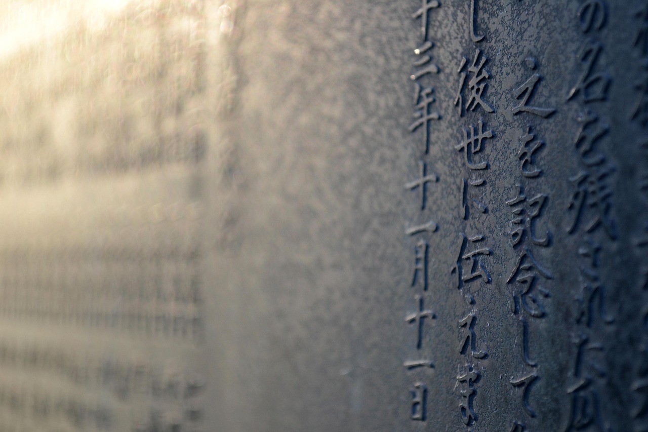 探索独特的含义，个性、价值与自我实现