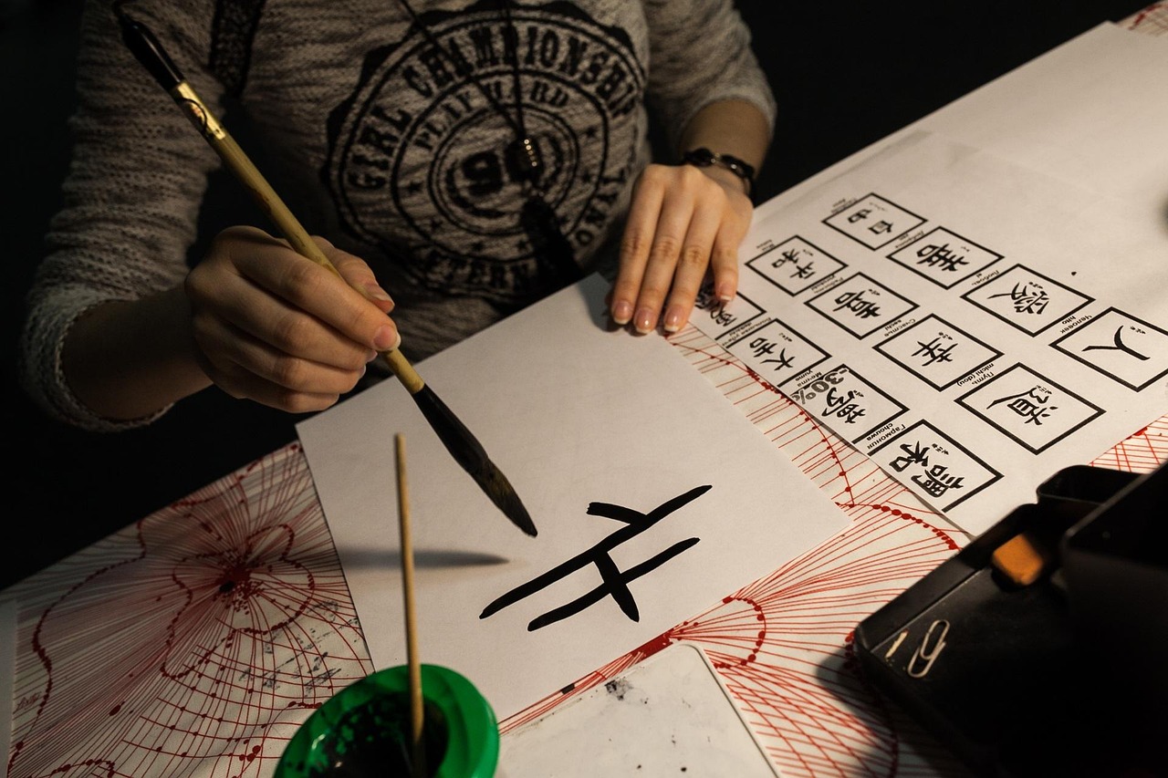 书法家的名字：从王羲之到当代名家，轻松选择你的书法导师