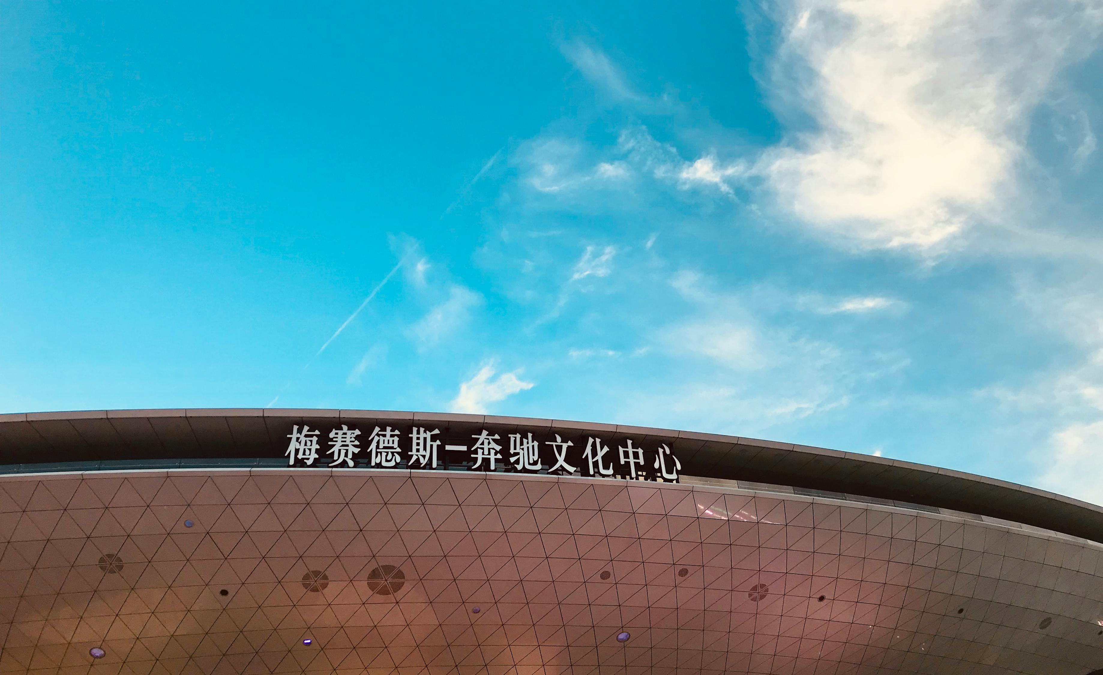 上海长风公园游玩全攻略：免费门票、交通路线、景点推荐，轻松享受都市绿洲的悠闲时光