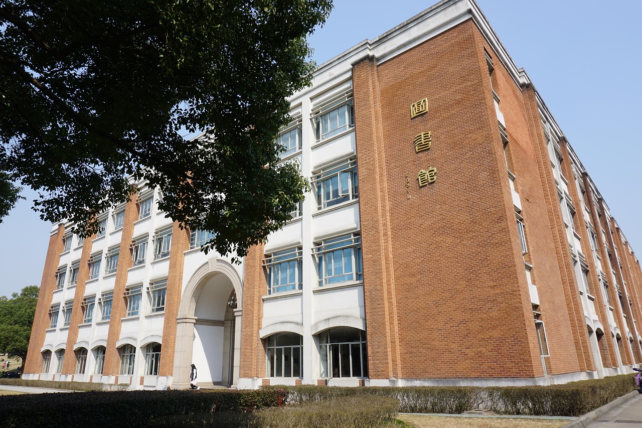 波特兰州立大学申请指南：轻松掌握录取要求与校园生活