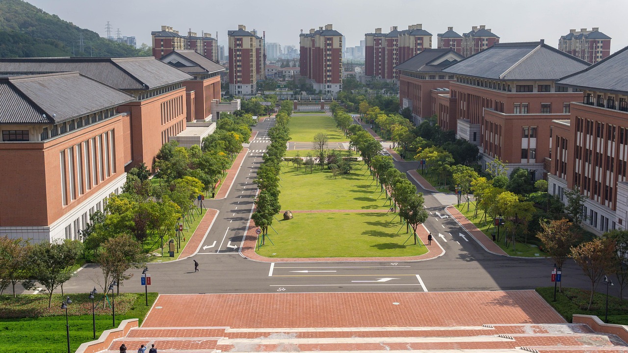 同济大学浙江学院录取政策、专业设置与就业前景全解析，助你轻松择校圆梦