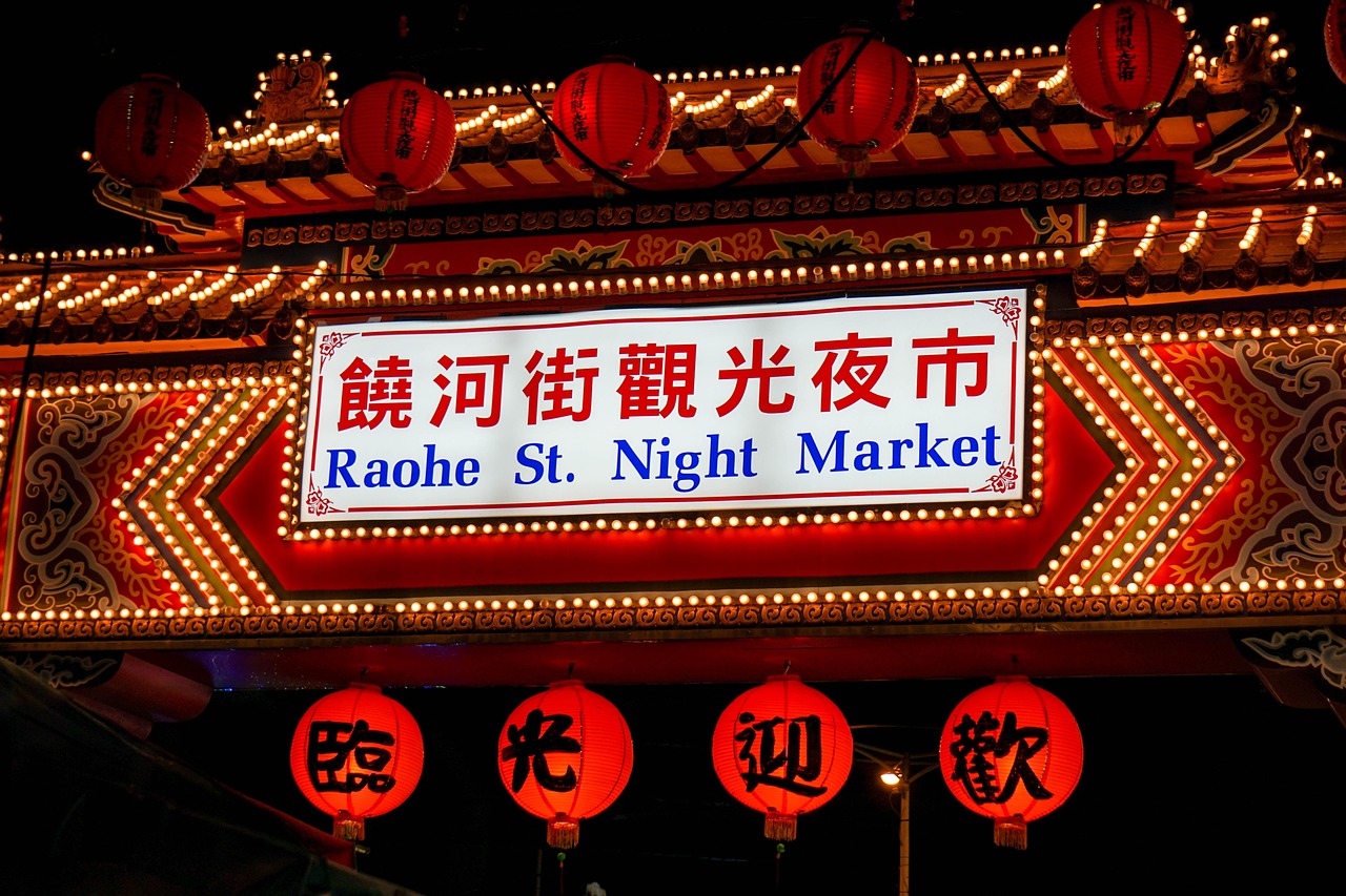 青海化隆拉面文化旅游全攻略：从高原风光到舌尖美味的便捷快乐之旅