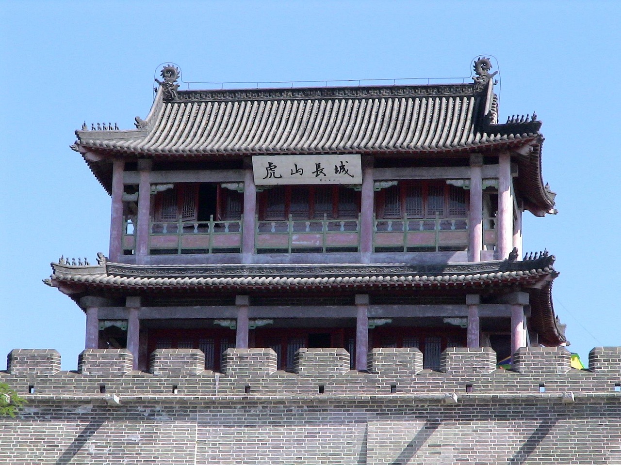 万里长城简介：探索世界奇迹的千年防御智慧与文化象征